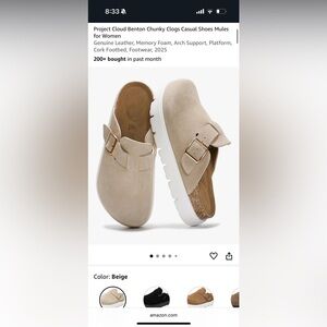 Amazon Beige Leather Mules with Buckle